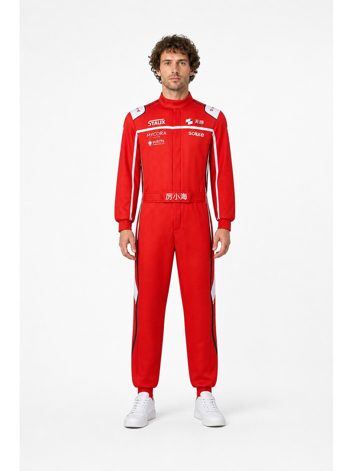 Red Racing Jumpsuit with White Stripes main product view