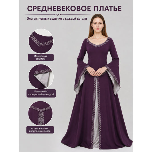 Long fantasy-style dress with bell sleeves