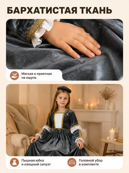 Girls' Long Vampire-Style Dress on-model view