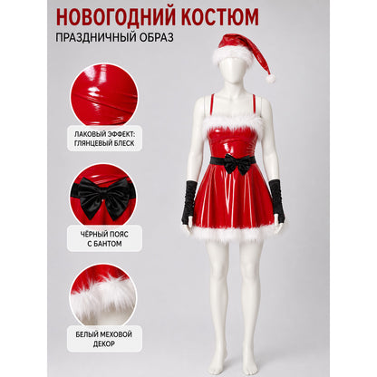 New Year's Costume with Red Dress and Hat