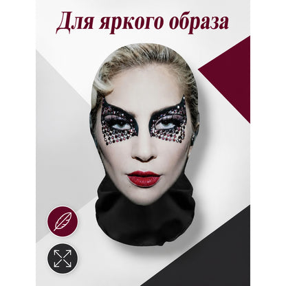 Carnival Mask with a Printed Face for Halloween and Cosplay