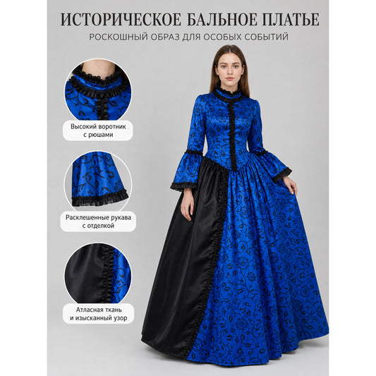 Long vintage-style dress with a floral pattern