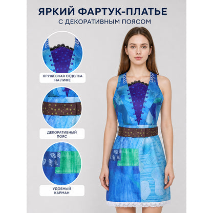 Cosplay Dress with V-Neck and Belt