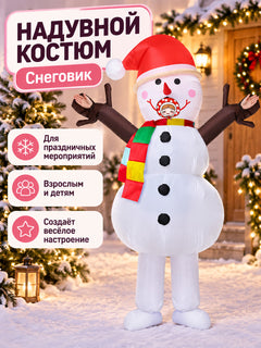Inflatable Snowman Costume with Hat and Scarf