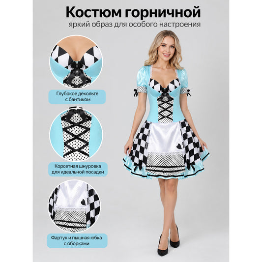 Alice Cosplay Dress with Apron and Bows
