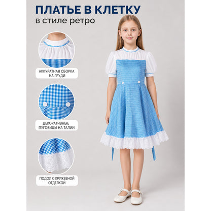 Plaid Dorothy Dress for Cosplay and Stage