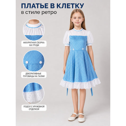 Plaid Dorothy Dress for Cosplay and Stage