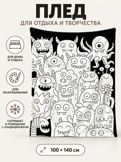 Polyester blanket 100×140 cm with monster design, black