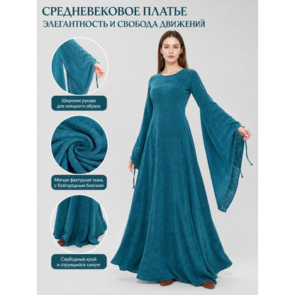 Long Retro-Style Dress with Sleeves and Belt