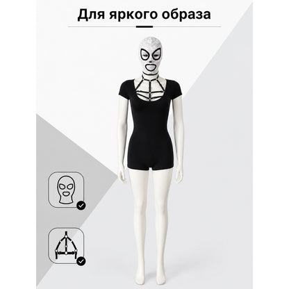 Mesh Carnival Mask for Halloween and Cosplay main product view