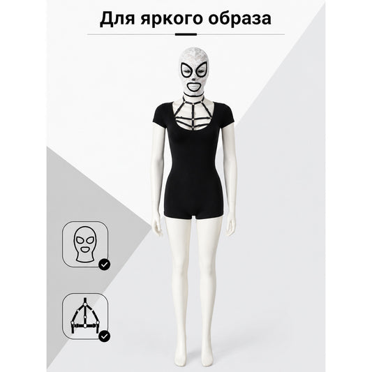 Mesh Carnival Mask for Halloween and Cosplay main product view