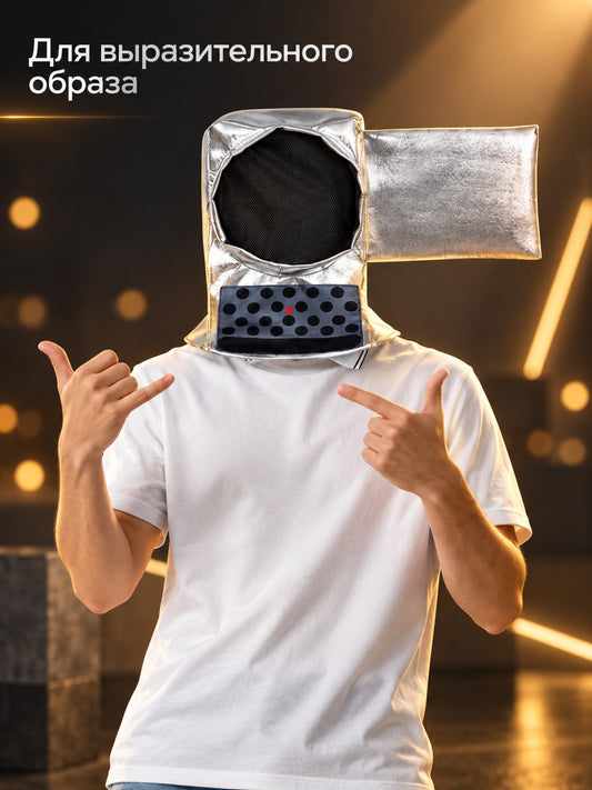 Camera-Shaped Hooded Mask for Cosplay, Silver