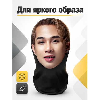 Halloween Mesh Mask for Cosplay and Parties main product view