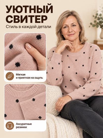 Pink Knit Sweater with Black Polka Dots and Round Neckline