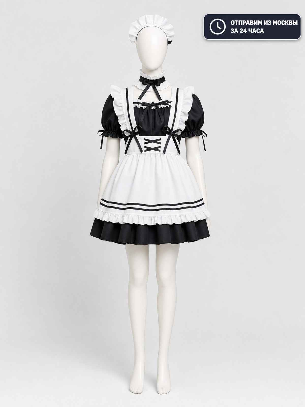 Black-and-White Maid-Style Dress with Ruffles and Bows