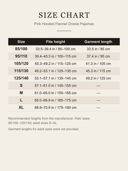 Size chart for the pink pig onesie: recommended height for kids' sizes 85/100–125/140 and adult sizes S–XL, in inches and centimeters