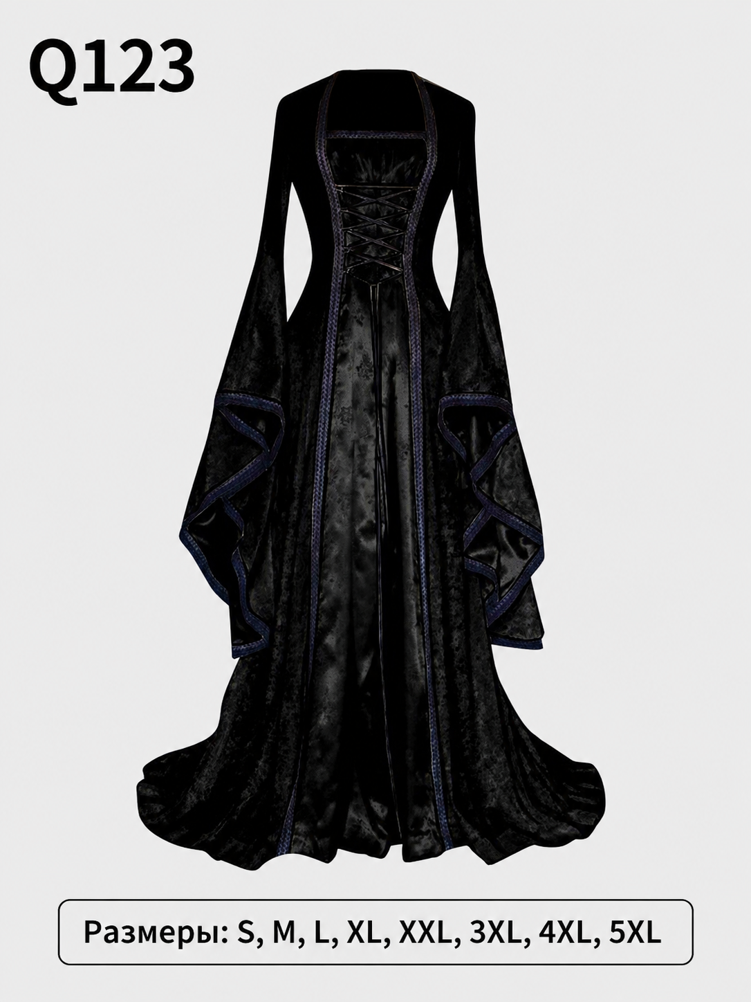 Long Stage Dress with Flared Sleeves size guide