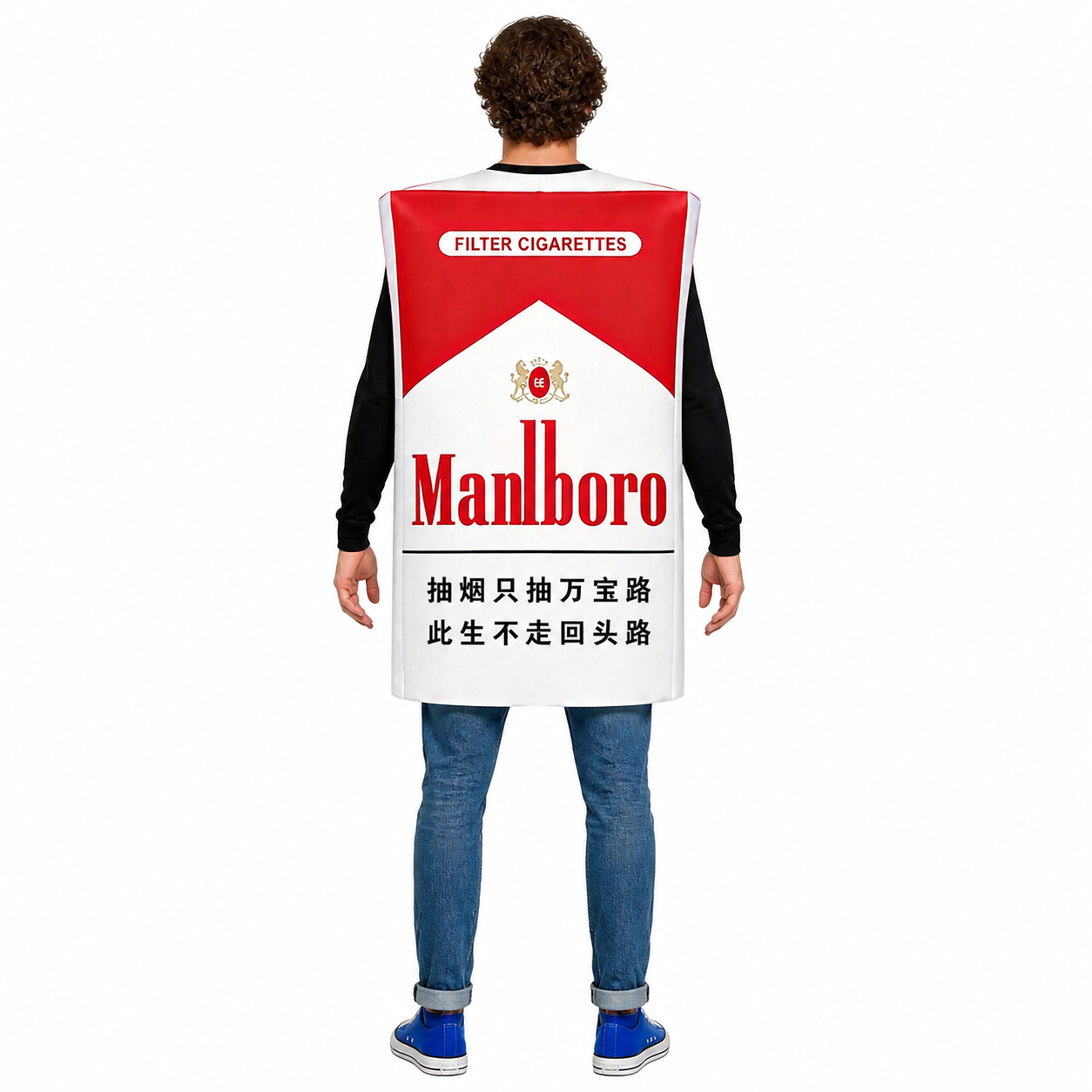 Red and White Cigarette Pack Costume back view