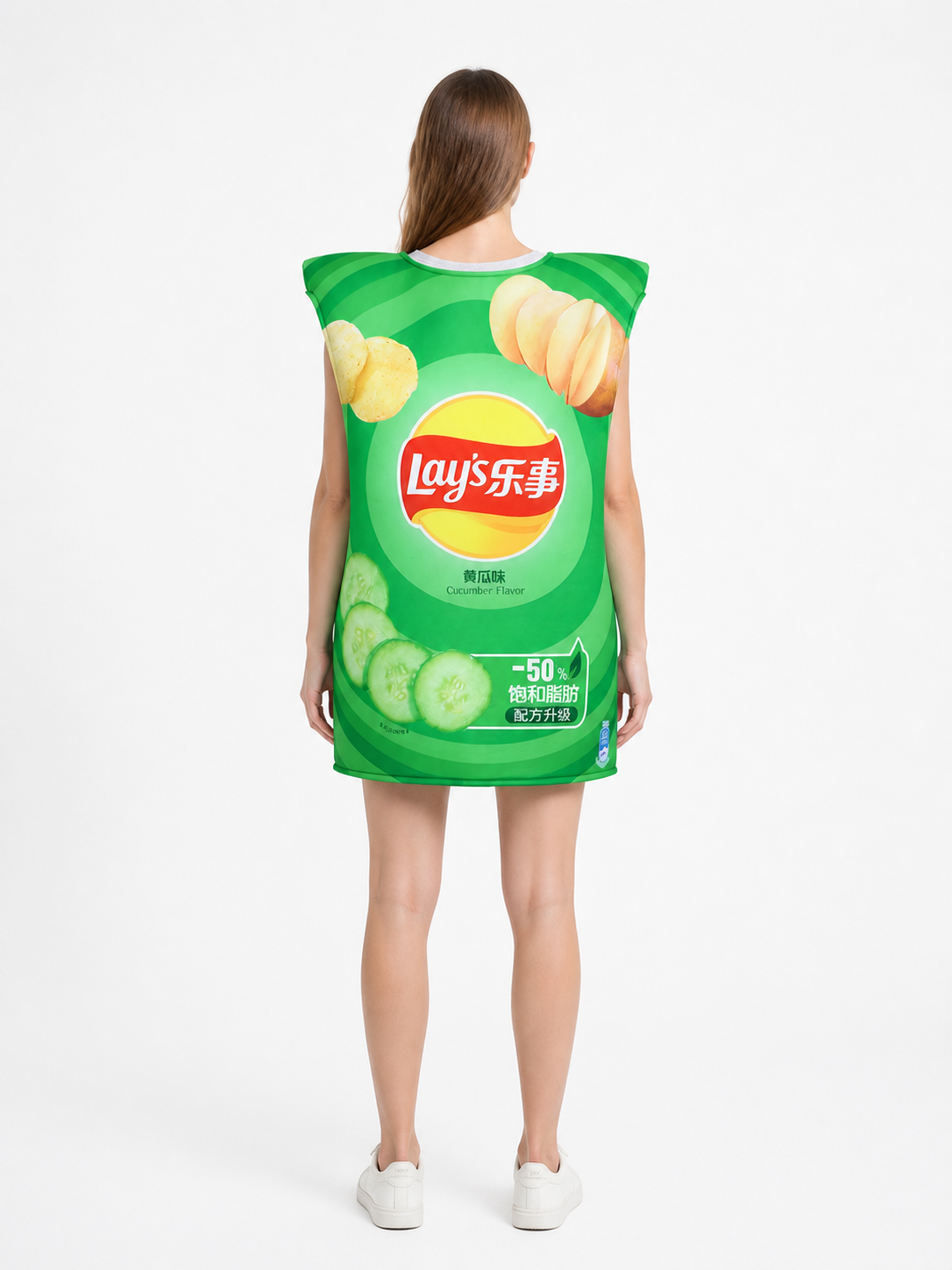 Costume in the shape of a Lay’s potato chip bag with a cucumber print back view