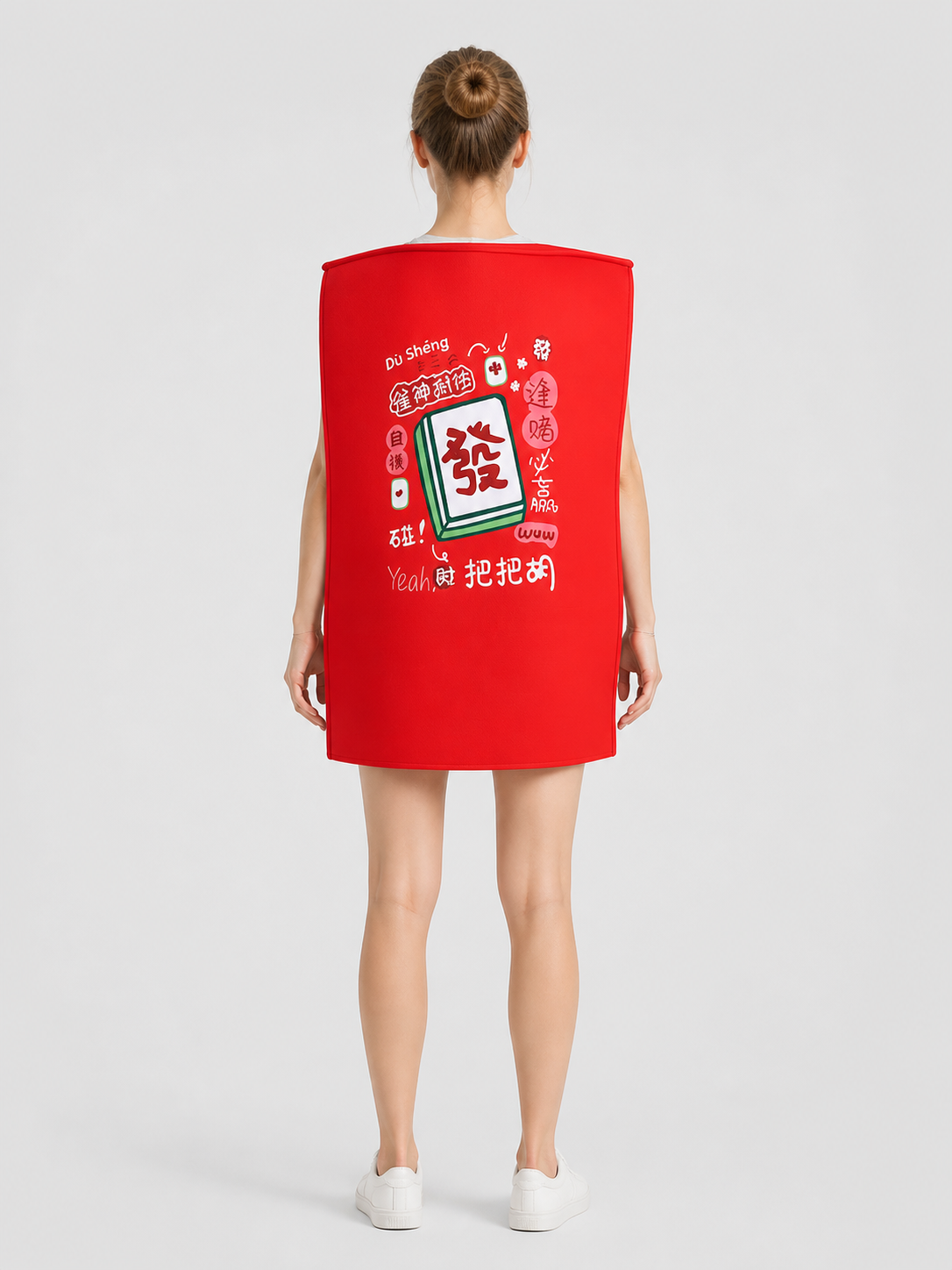 Red Mahjong Cosplay Costume, One Size back view