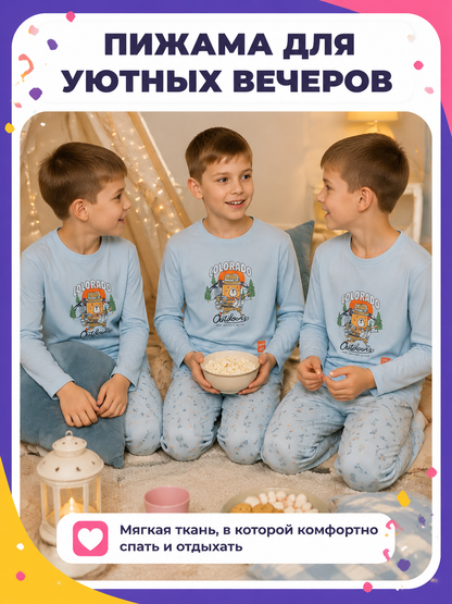 Children's Printed Pajama Set: Long-Sleeve Top and Long Pants back view