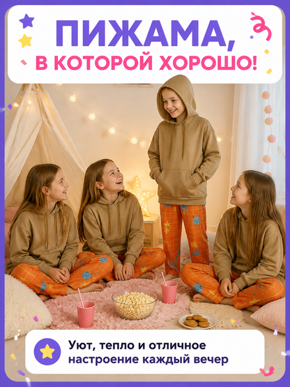Kids' Hooded Pajama Set with Kangaroo Pocket and Print back view