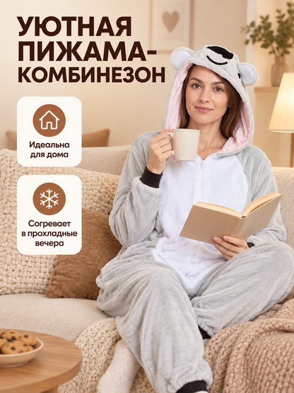 Light Gray Flannel Pajama Jumpsuit with Koala Hood
