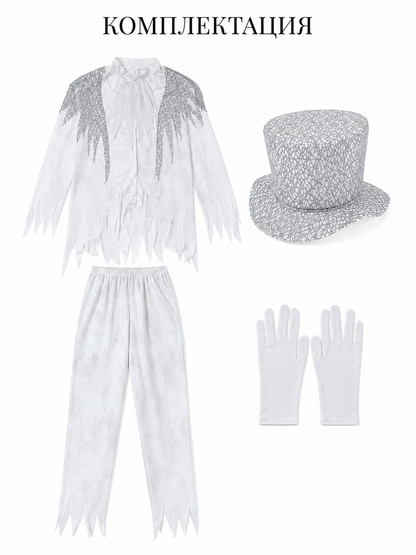 Zombie Mage Cosplay Costume with Hat
