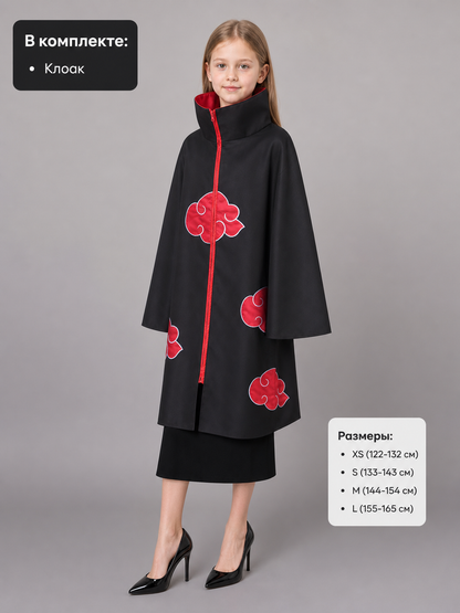 Black Cloak with Red Clouds for Cosplay