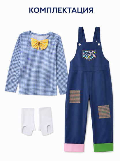 Easter Bunny Costume with Mask and Bow Tie