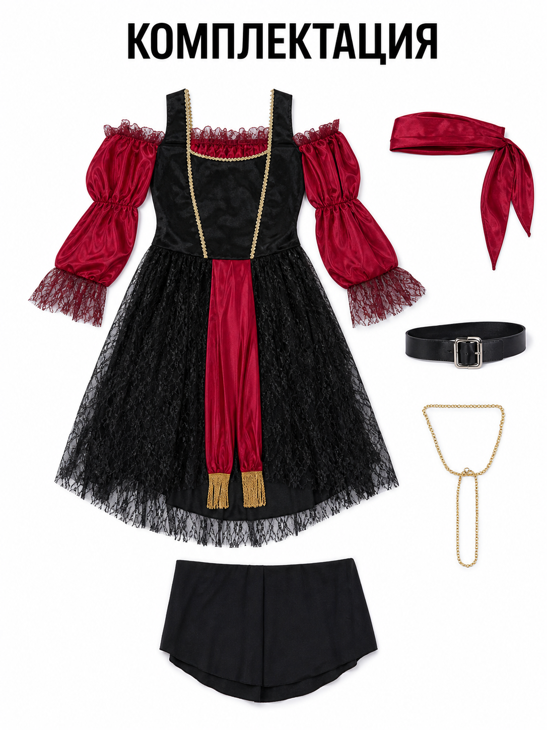 Pirate Costume in a Red-and-Black Style