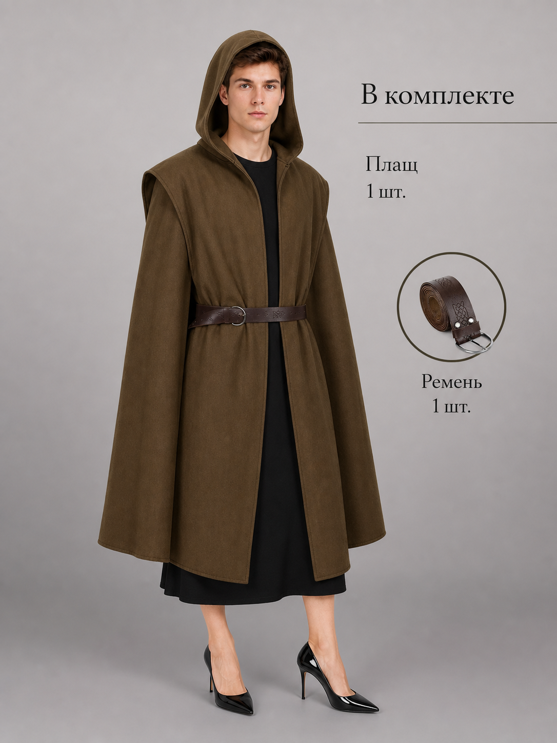 Brown hooded cosplay vest with belt product view 18