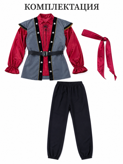 Pirate Costume for a Role-Playing Look with Vest and Belt