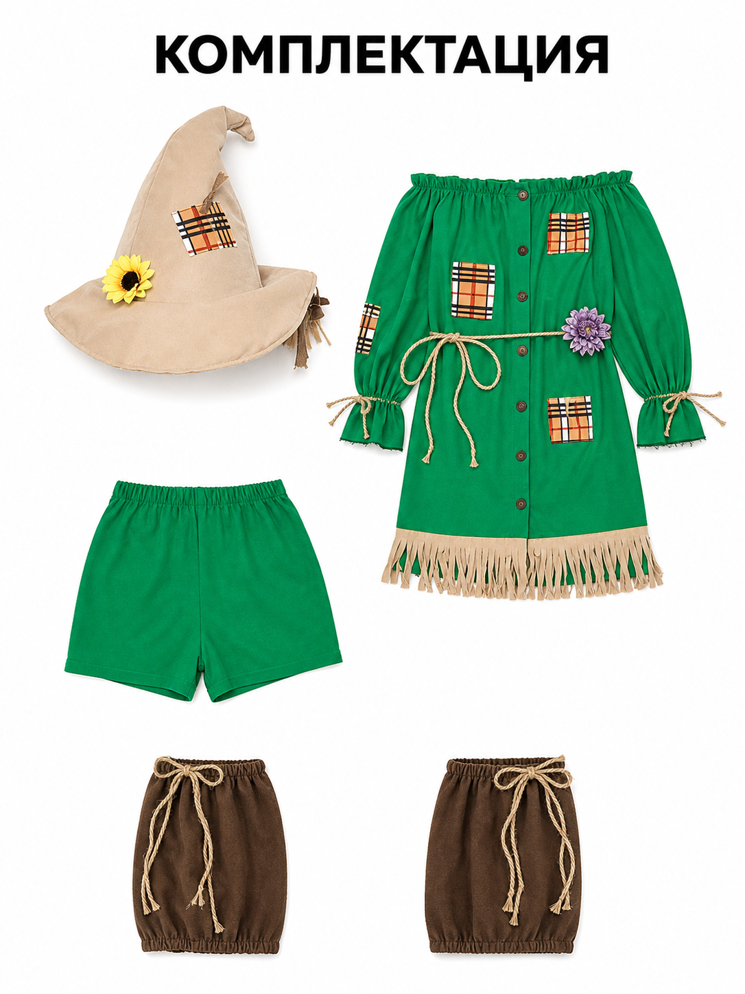 Scarecrow Cosplay Costume with Romper included items