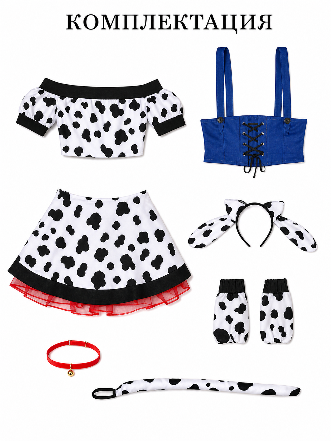 Cow Costume with Ears and Tail