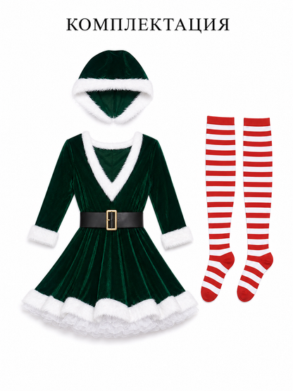 New Year's costume with a green dress and hat