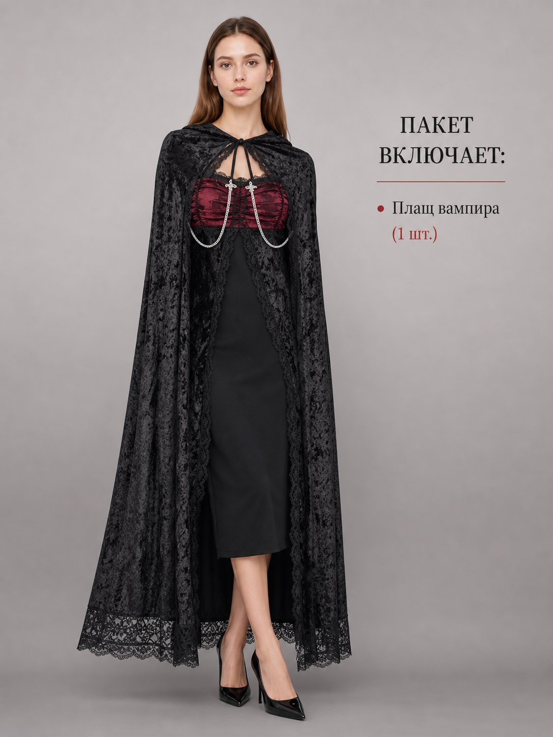 Black Gothic Vampire Costume Dress