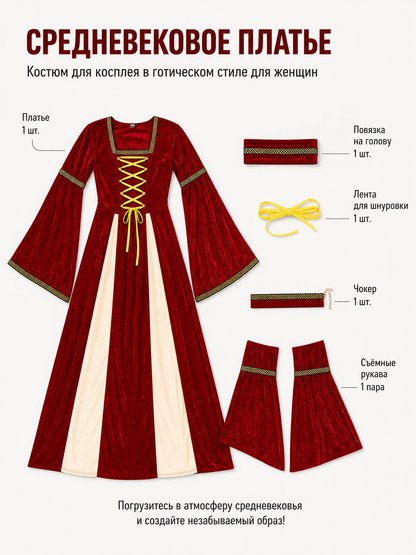 Medieval Dress with Wide Sleeves and Gold Trim