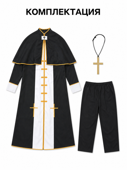 Ritual Robe with Cross, Black and White, Cosplay