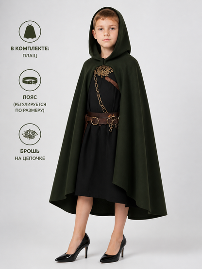 Green Hooded Costume Cloak, XL included items