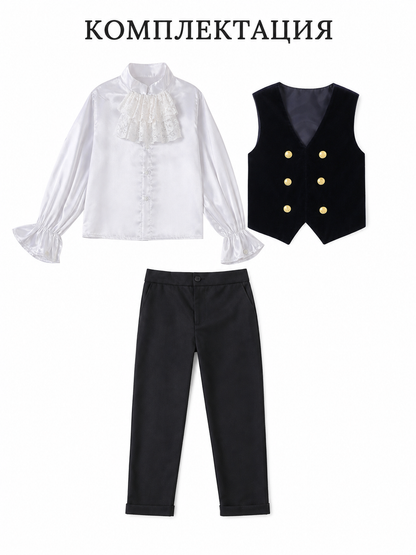 Historical Stage Costume with Vest and Jabot included items