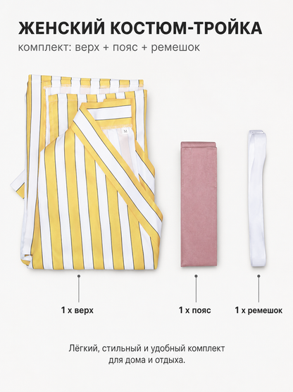 Sanji Wano Cosplay Costume with Striped Jacket included items