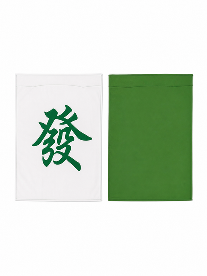 Costume Tunic with Chinese Character, White and Green