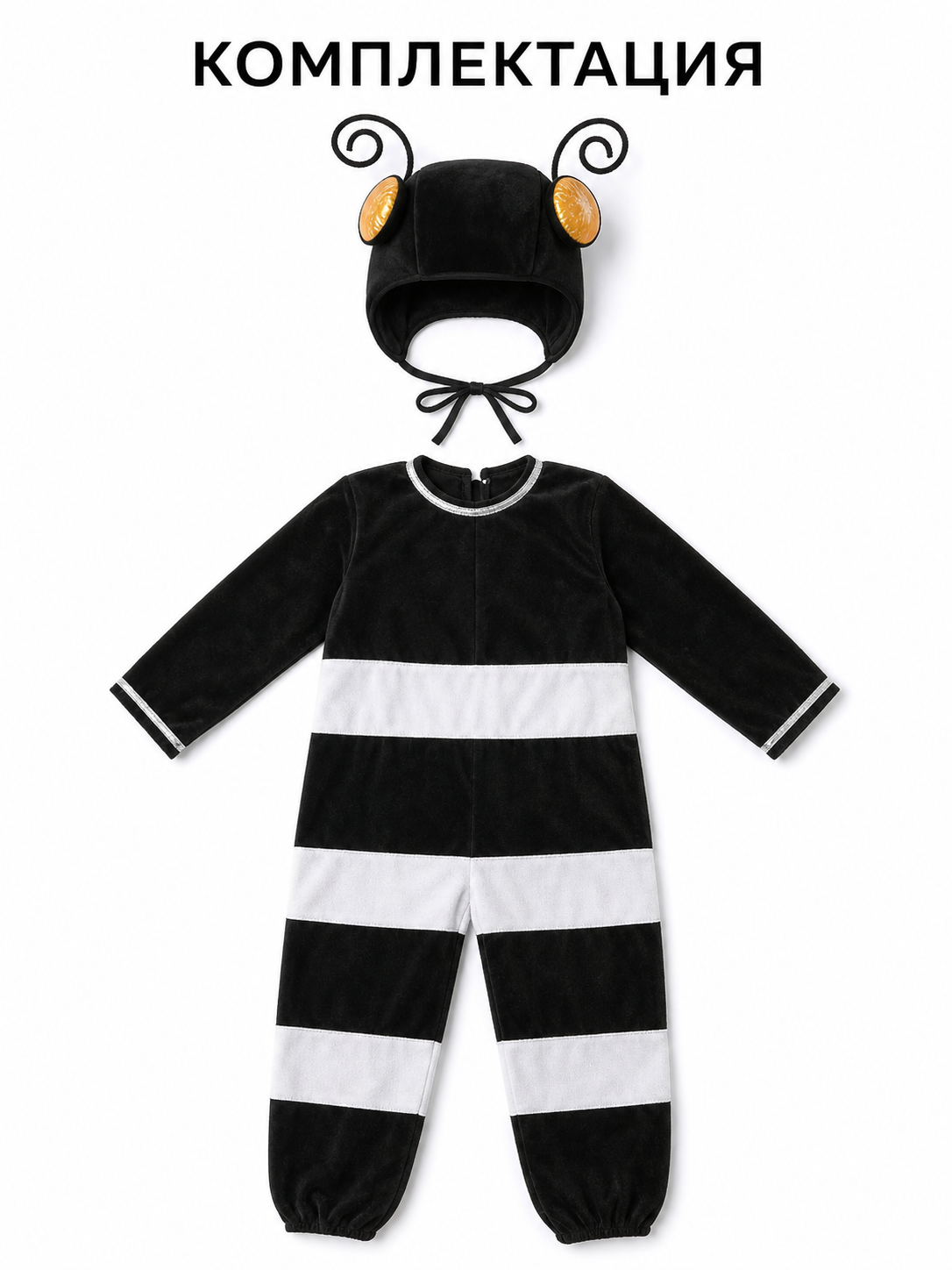 Ant Costume with Antennae for Halloween