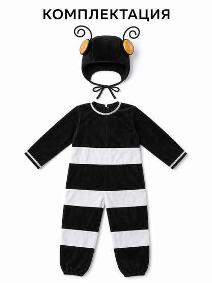 Ant Costume with Antennae for Halloween
