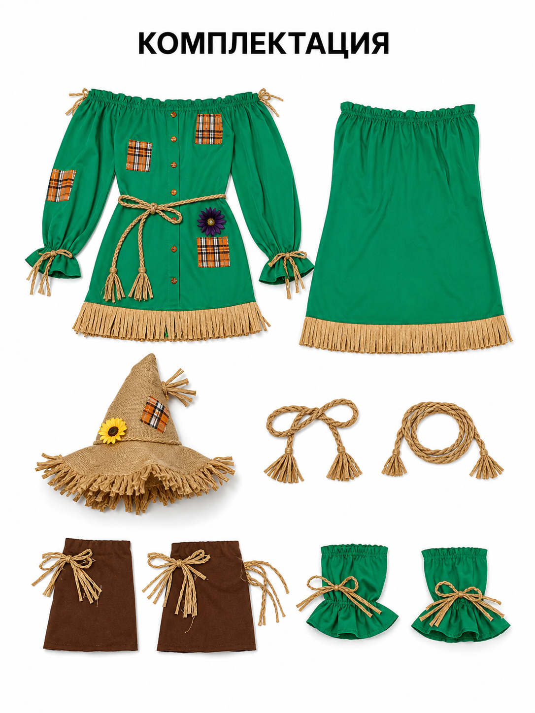 Scarecrow Costume with Hat, Dress, Pants, and Fringe