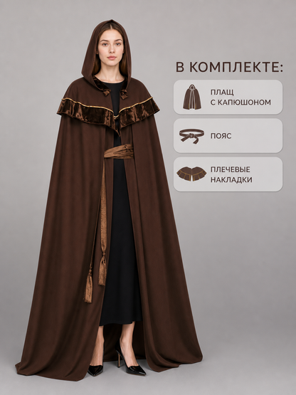 Dark Brown Hooded Costume Cloak