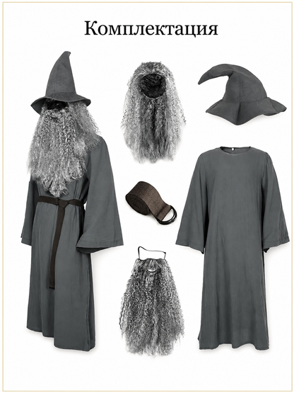 Adult Halloween Wizard Costume Set - 5Pcs Long Sleeve Robe, Curved Hat, Belt included items