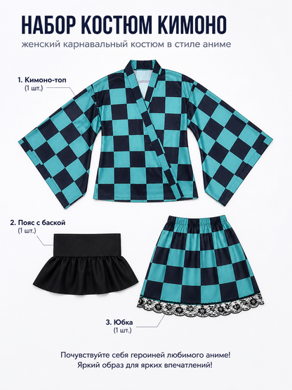 Tanjiro Kimono-Style Cosplay Dress with Lace included items