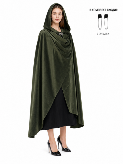Green hooded carnival cloak, cosplay